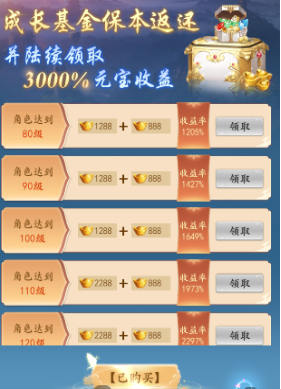 1751423250486557.png image.png