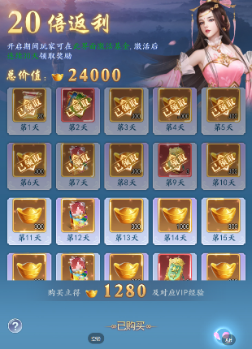 1751423262900584.png image.png