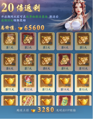 1751423273694379.png image.png