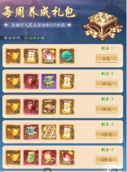 1751423284271661.png image.png