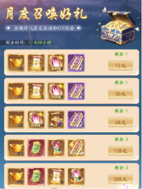 1751423292860646.png image.png