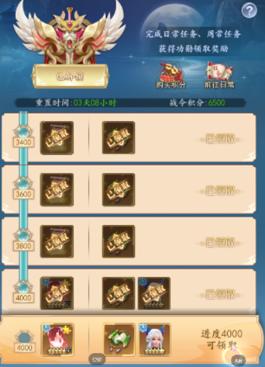 1751423302243569.png image.png