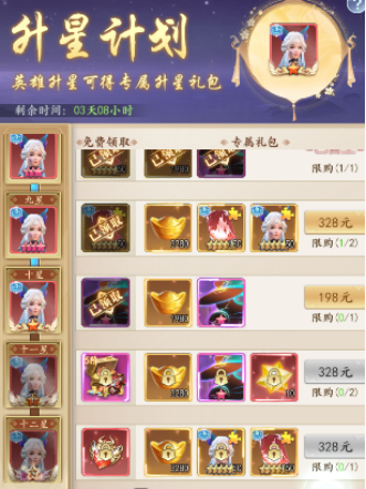 1751423311423214.png image.png