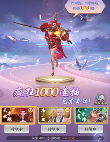 1751423321164085.png image.png