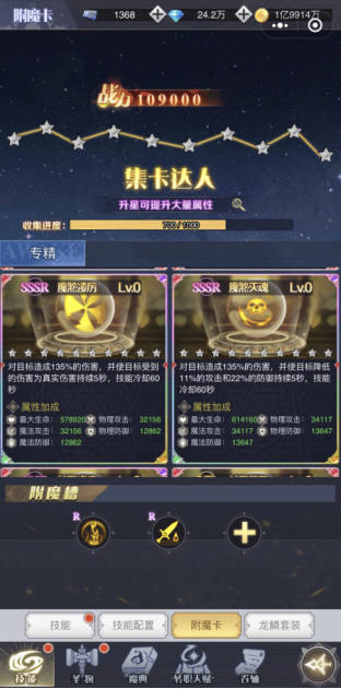 1752111920661487.png image.png