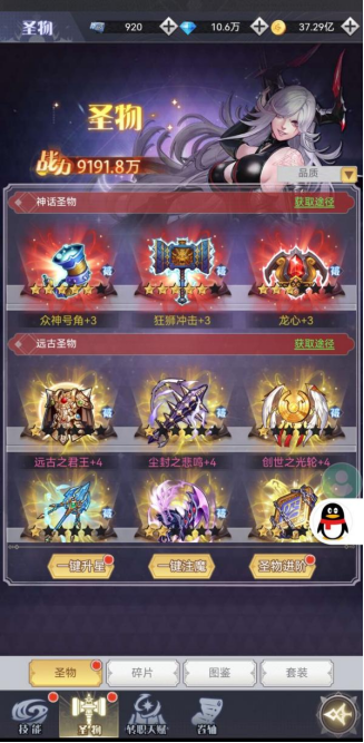 1752111930704918.png image.png