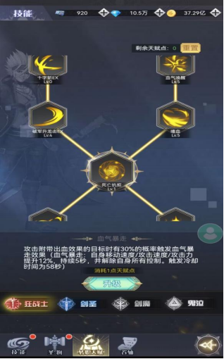 1752111963374409.png image.png