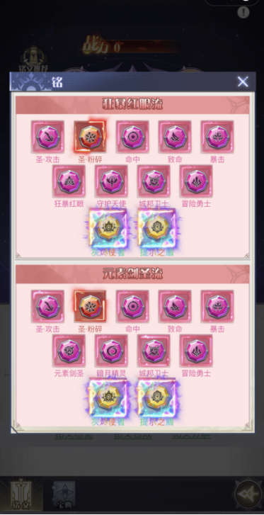 1752111975363225.png image.png