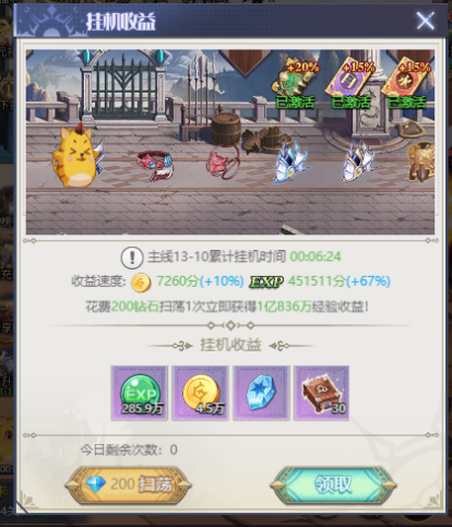 1752112060748946.png image.png