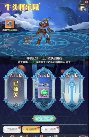 1752112078902005.png image.png