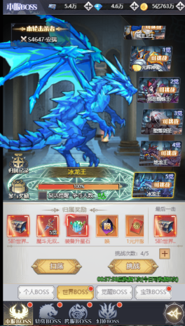 1752112091821004.png image.png