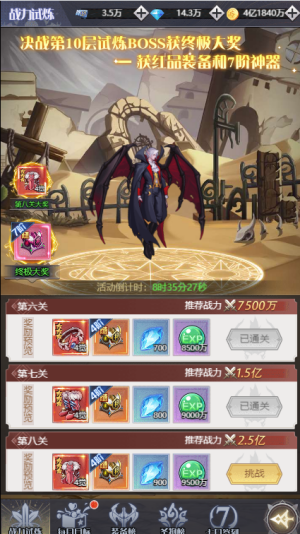 1752112114419836.png image.png