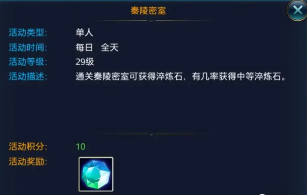 1755501680226795.png image.png