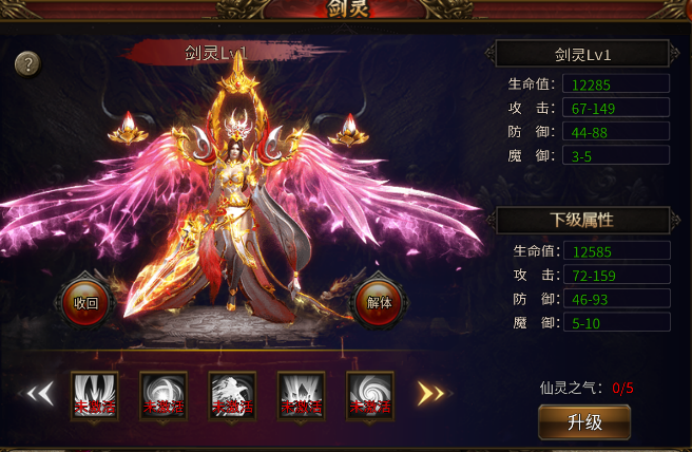 1759133431887339.png image.png