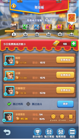 1761271190294207.png image.png