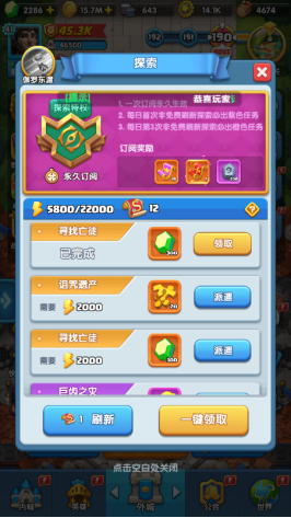 1761271213596754.png image.png