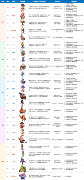 1761986867825731.bmp 2025111164724(1).bmp