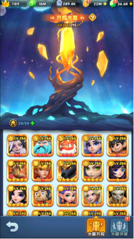 1762219581837064.png image.png