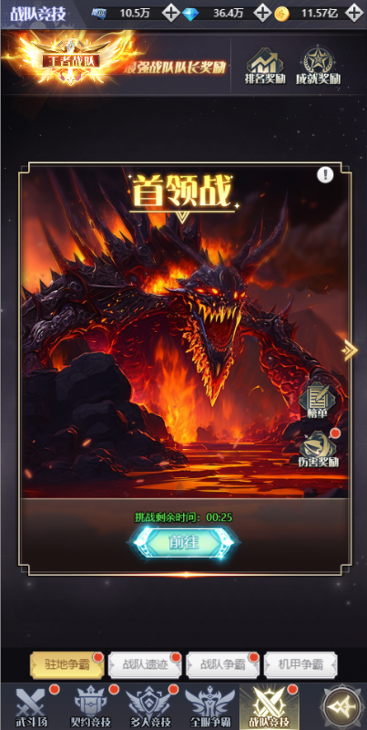 1762477997358404.png image.png