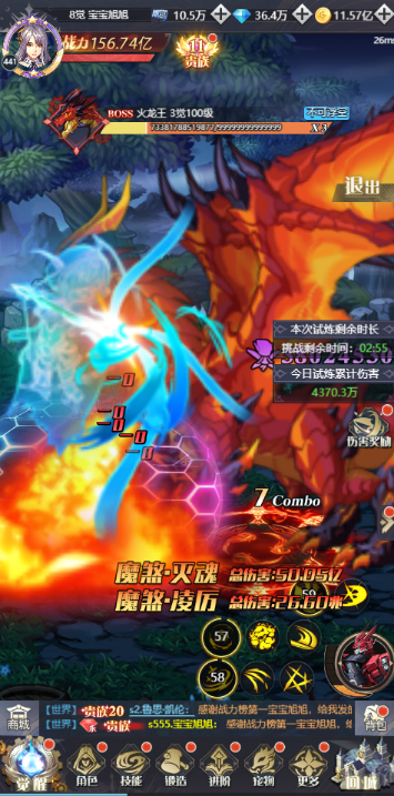 1762478016881722.png image.png