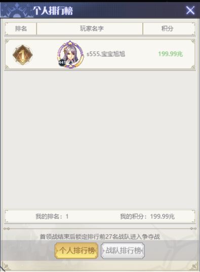 1762478066342114.png image.png