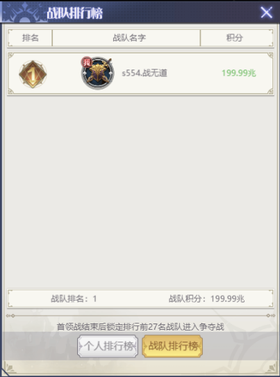 1762478092311850.png image.png