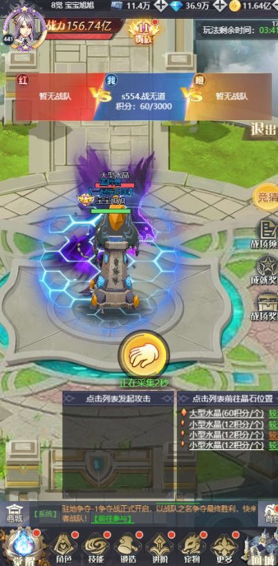 1762478409775576.png image.png