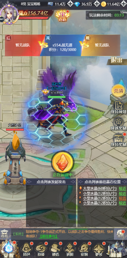 1762478423162170.png image.png