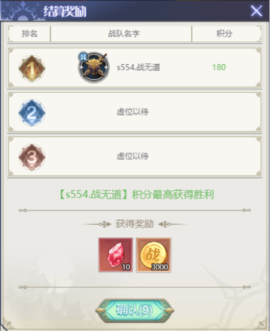 1762478448837364.png image.png