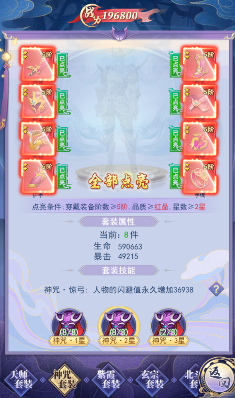 1763776282707184.png image.png