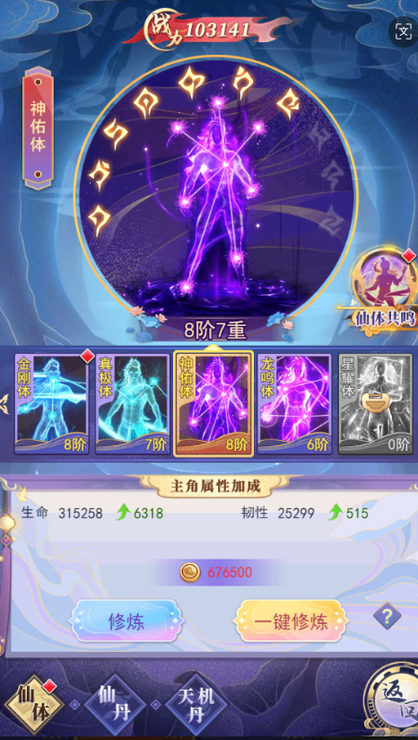 1764033647612002.png image.png