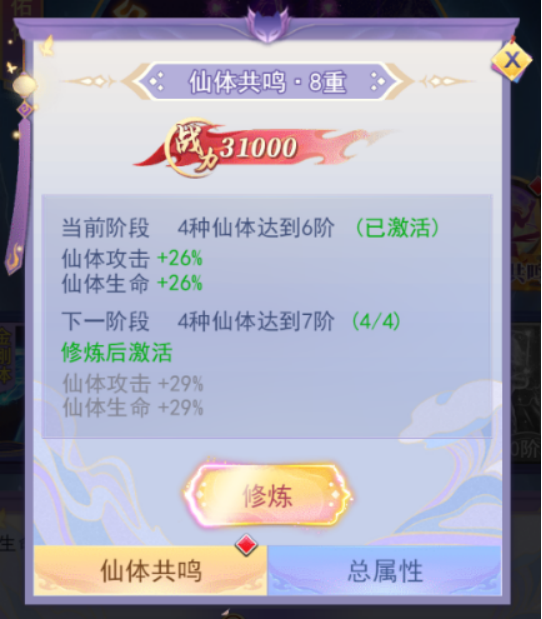 1764033681720817.png image.png