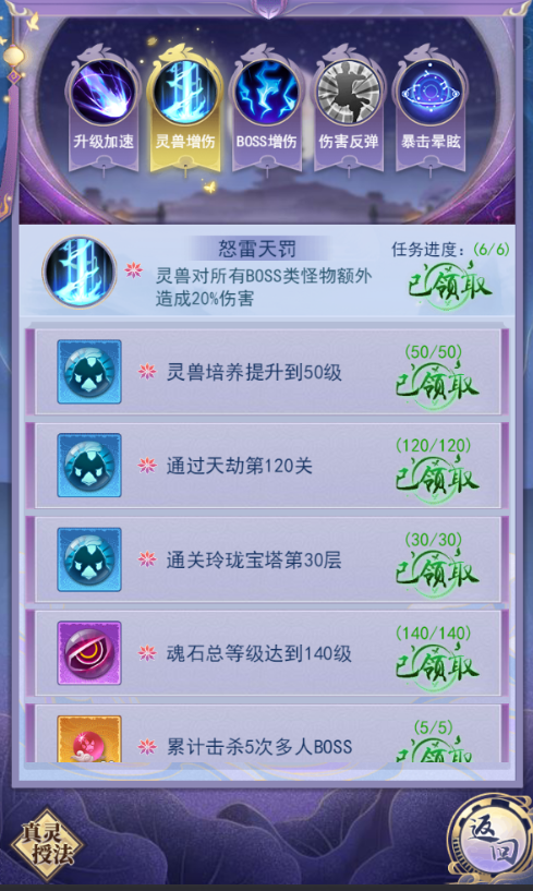 1764292079732487.png image.png