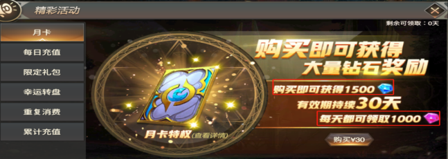 1764640318547934.png image.png