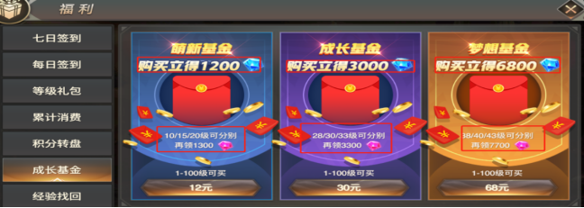 1764640321285592.png image.png