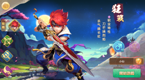 1766819682992198.png image.png