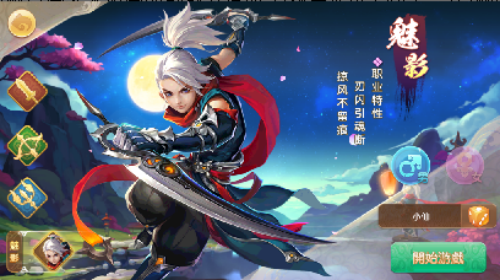 1766819722253825.png image.png