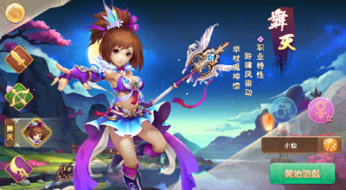 1766820205345073.png image.png