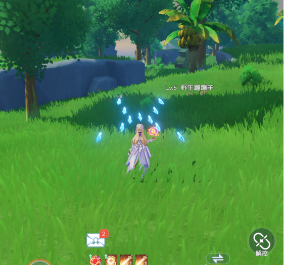 1767836073851369.png image.png