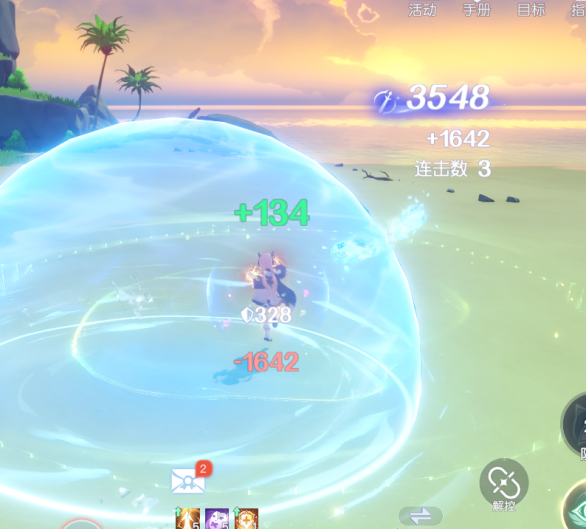 1767836100843141.png image.png