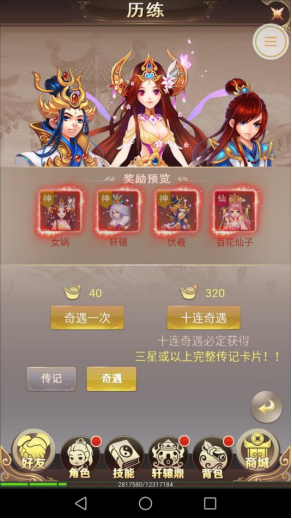 1768615219528392.png image.png