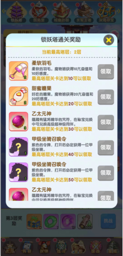 1768962200428944.png image.png