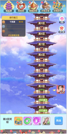 1768962202169942.png image.png