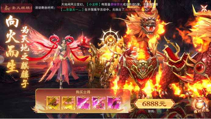 1770687352199771.png image.png