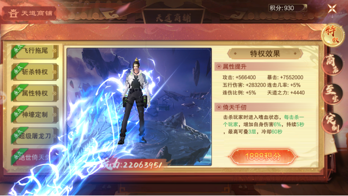 1770687377733182.png image.png