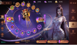 1770687423425118.png image.png