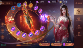 1770687426254519.png image.png