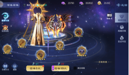 1770687430509839.png image.png