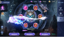 1770687434483333.png image.png