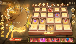 1770687441294735.png image.png